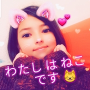 avatar de Keki